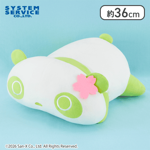 【抹茶】たれぱんだ さくら抹茶うつぶせぬいぐるみXL