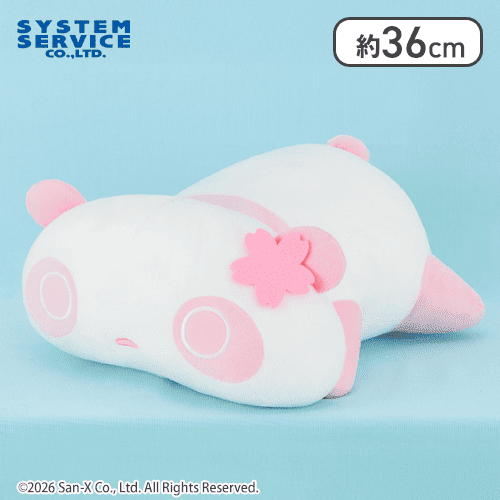 【さくら】たれぱんだ さくら抹茶うつぶせぬいぐるみXL