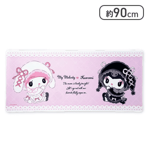マイメロディ♡クロミ 月夜のメロクロラバーマット