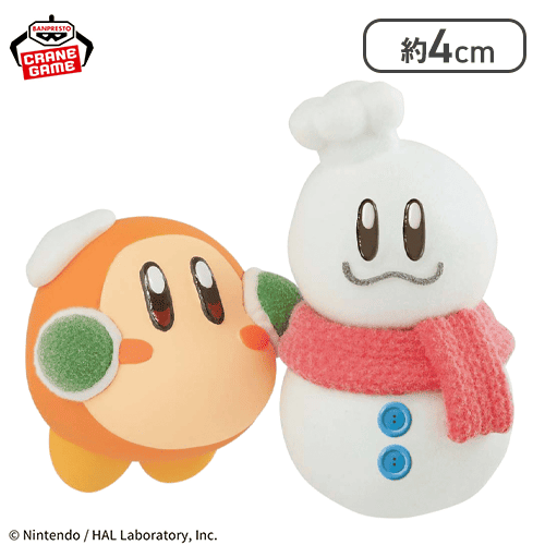 【ワドルディ＆コックカワサキ】星のカービィ Fluffy Puffy MINE〜カービィたちの雪あそび〜