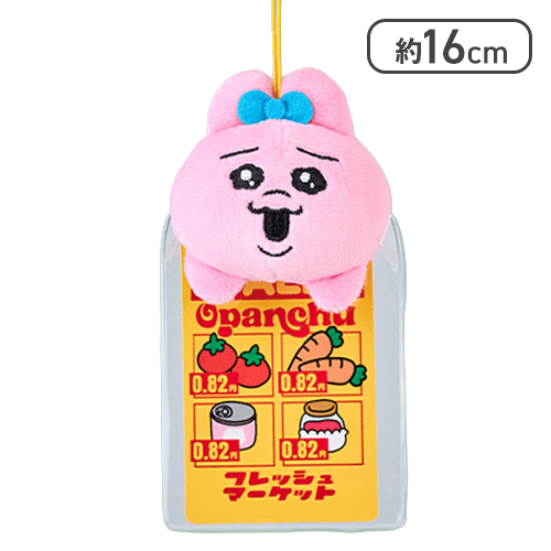 【チラシ】おぱんちゅうさぎ フレッシュおぱんちゅマーケット カード付きマスコット