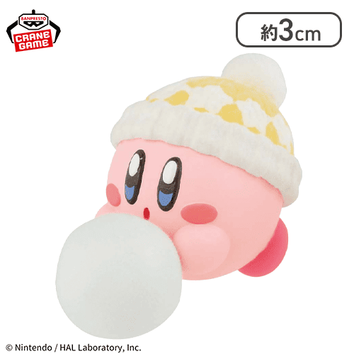 【カービィ】星のカービィ Fluffy Puffy MINE〜カービィたちの雪あそび〜