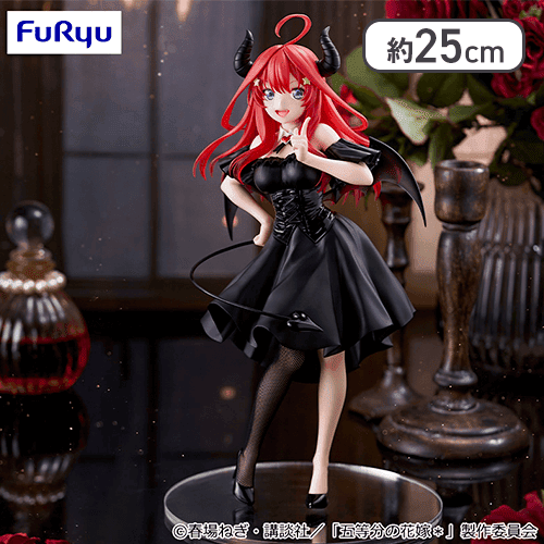 TVスペシャルアニメ「五等分の花嫁＊」 BiCute Dark Figureー中野五月ー