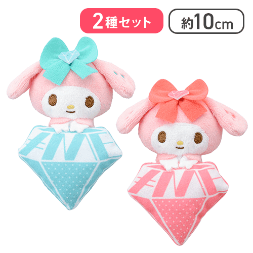 【ミント＆ピンク】≠ME×マイメロディ マスコット Vol.2