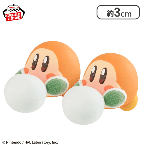 【ワドルディたち】星のカービィ Fluffy Puffy MINE〜カービィたちの雪あそび〜