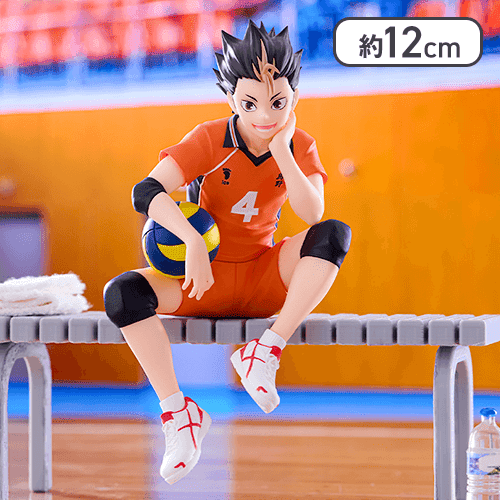 ハイキュー!! ぬーどるストッパーフィギュアー西谷 夕ー