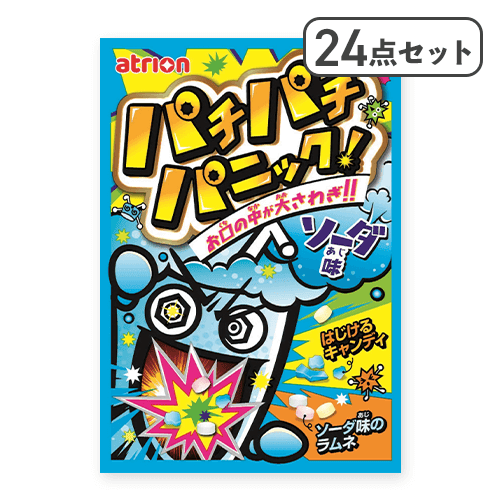 【24点セット】パチパチパニックソーダ ※賞味期限:2027/05/31