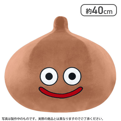 【チョコスライム】ドラゴンクエスト AM おおきなもっちりぬいぐるみ ピーチスライム＆チョコスライム