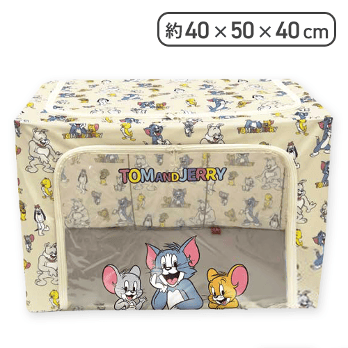 【クリーム】トムとジェリー 折りたたみ窓付き収納BOX