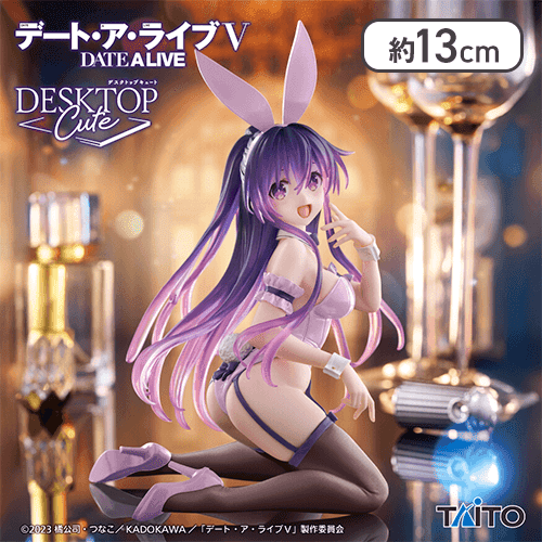 デート・ア・ライブV Desktop Cute フィギュア 夜刀神十香〜バニーver.〜Renewal