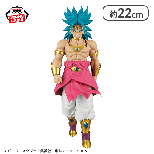ドラゴンボールZ SOLID EDGE WORKS-THE出陣-ブロリー