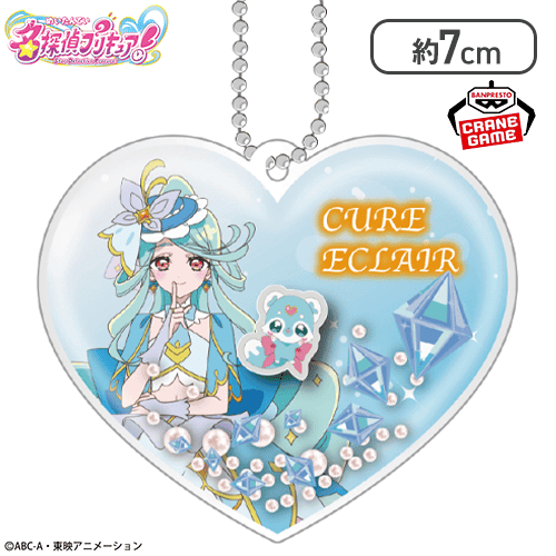 【キュアエクレール】名探偵プリキュア！ シャカシャカチャーム