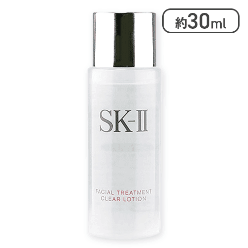 【クリアローション30ml】SK-Ⅱピュアスキンケア2アソート