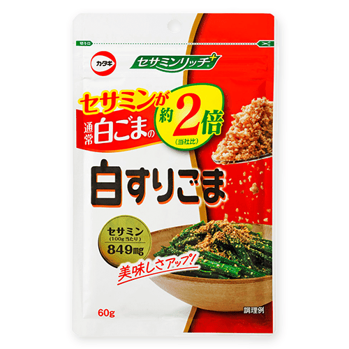 セサミンリッチ白すりごま※賞味期限:2027/01/19＜50CPキャッチャー＞