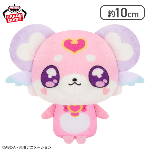 【ポチタン】名探偵プリキュア！ コロっとまんまる プリフェイスぬいぐるみvol.1
