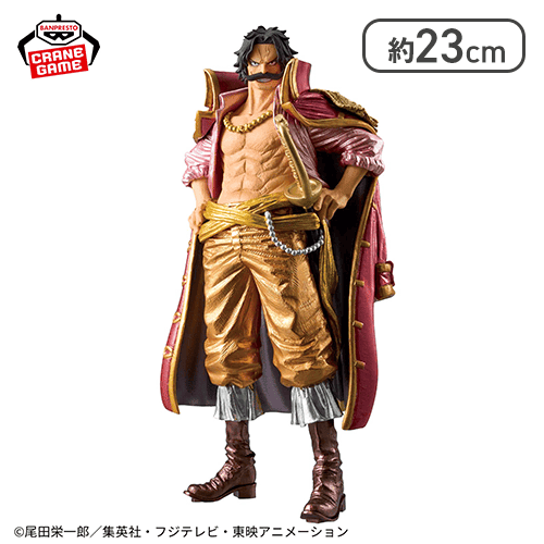 ワンピース KING OF ARTIST GOL.D.ROGER-SPECIAL ver.-