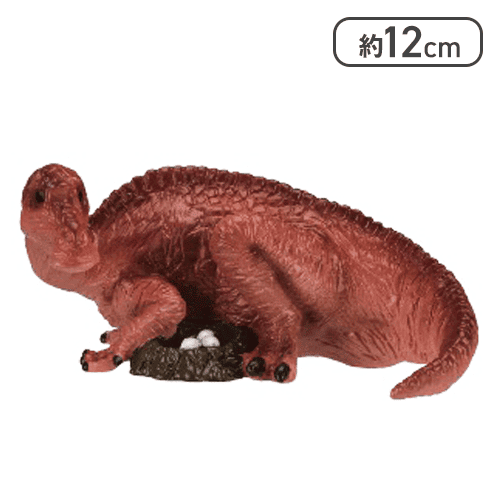 【マイアサウラ(卵付き)】ミニチュアプラネット恐竜3＜50CPキャッチャー＞