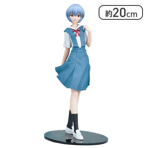 ヱヴァンゲリヲン新劇場版 ハイプレミアムフィギュア“レイ”制服Ver.