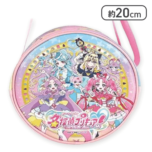 【ピンク】名探偵プリキュア！　ラウンドショルダーバッグ