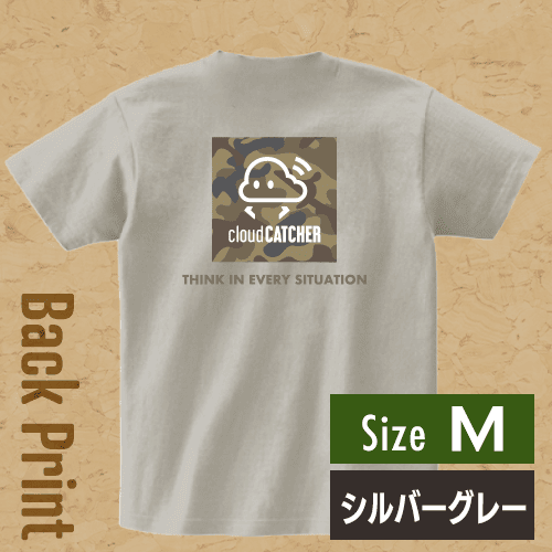 【M/シルバーグレー】クラウドアTシャツ ”バック