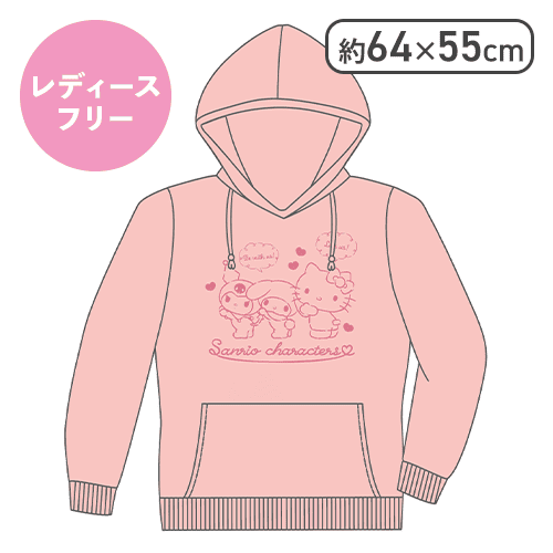 【ピンク】サンリオキャラクターズ スウェットパーカー2