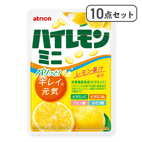 【10点セット】32Gハイレモンミニ ※賞味期限:2027/01/31
