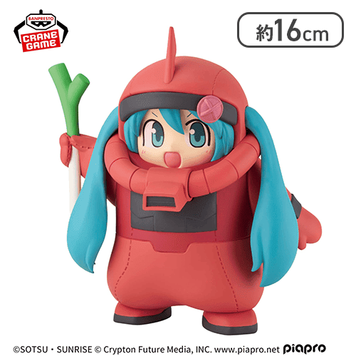 フィギュア　初音ミク　ミリム　ルパン　ルフィ　リューク　ケロロ　ハローキティ ガンダム45周年×初音ミク フィギュア シャアザクぐるみ [初音ミクVer