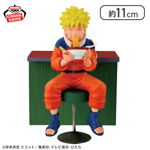 【うずまきナルト】-NARUTO 72 series- 16 フィギュア うずまきナルト＆うみのイルカ