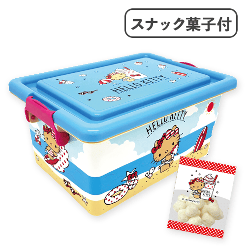 超激レア大人気日焼けキティ　ガラストレイ 日焼けキティ お菓子コンテナ※賞味期限:2026/07/15 | オンライン