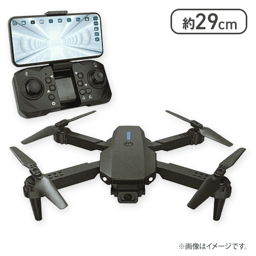 【ブラック】シューティングドローン-WFAC