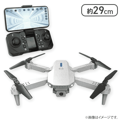 【グレー】シューティングドローン-WFAC