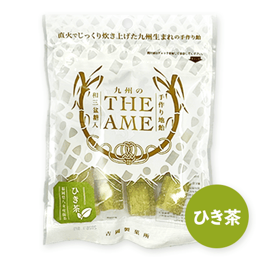 THE AMEひき茶※賞味期限:2026/09/30＜50CPキャッチャー＞ 