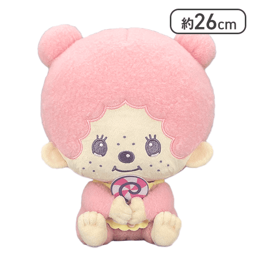 【ピンク】モンチッチ Design produced by Sanrio ファンシーポップBIGぬいぐるみ〜パープル＆ピンク〜