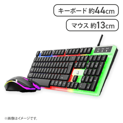 【ブラック】サイバースタイルゲーミングキーボード（マウスセット）