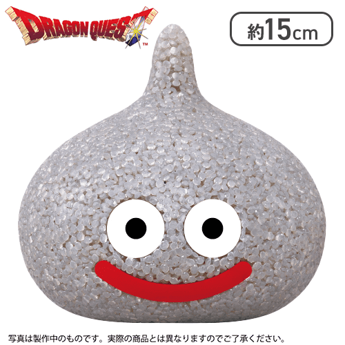【メタルスライム】ドラゴンクエスト AM キラキラルームライト スライム＆メタルスライム