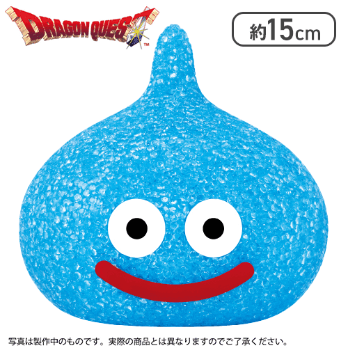 【スライム】ドラゴンクエスト AM キラキラルームライト スライム＆メタルスライム