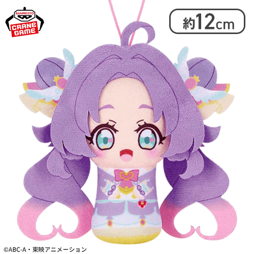 【キュアアンサー】名探偵プリキュア！ おでかけつれてってぬいぐるみ