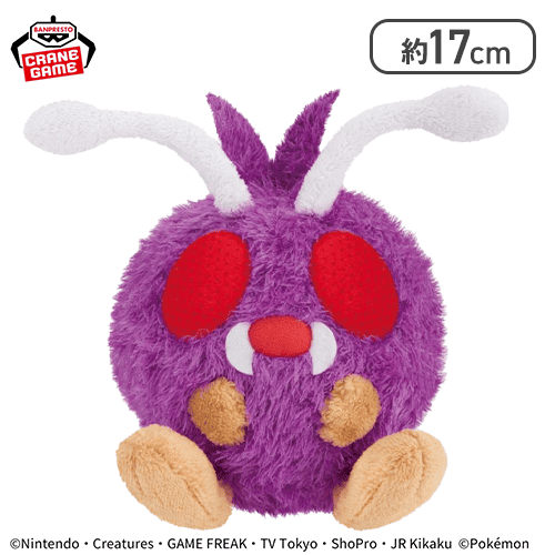 【コンパン】ポケットモンスター やさしいきもち ぬいぐるみ〜コンパン・ハクリュー・ミュウ〜