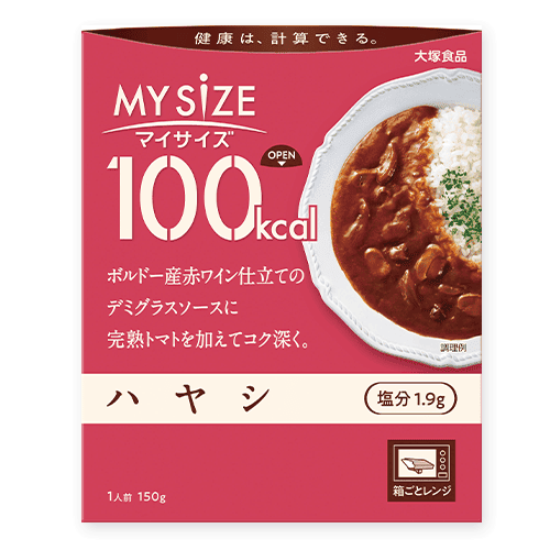 100kcalマイサイズハヤシ※賞味期限:2027/01/31＜50CPキャッチャー＞