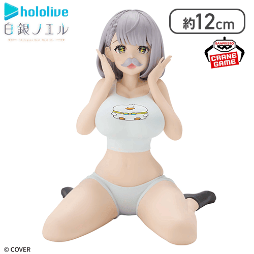 ホロライブ #hololive IF -Relax time-白銀ノエル〜だんちょむver