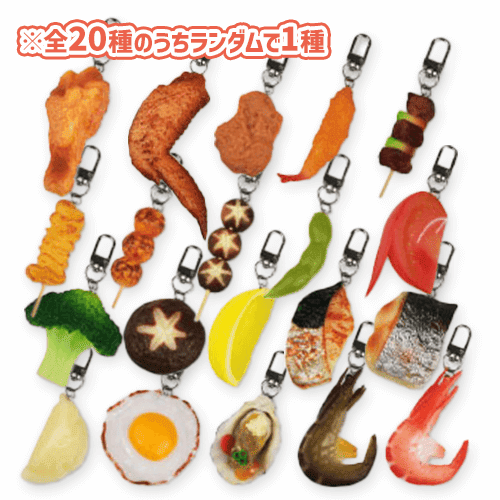 【ランダム】居酒屋食べ物 ＜50CPキャッチャー＞