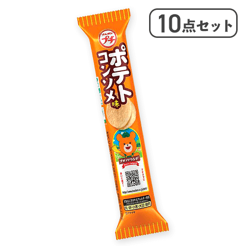 【10点セット】プチ ポテトコンソメ味※賞味期限:2027/02/28