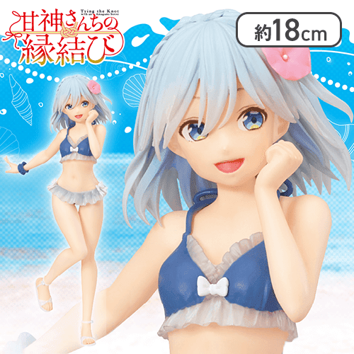 甘神さんちの縁結び Coreful フィギュア 甘神朝姫