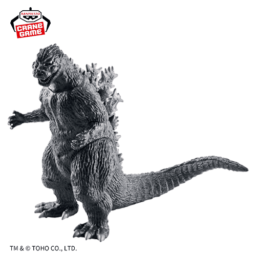 【ノーマル】東宝怪獣シリーズ 怪獣咆哮撃 ゴジラ（1954）