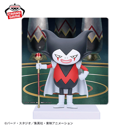 ドラゴンボールDAIMA ゴマー パネル付きフィギュア