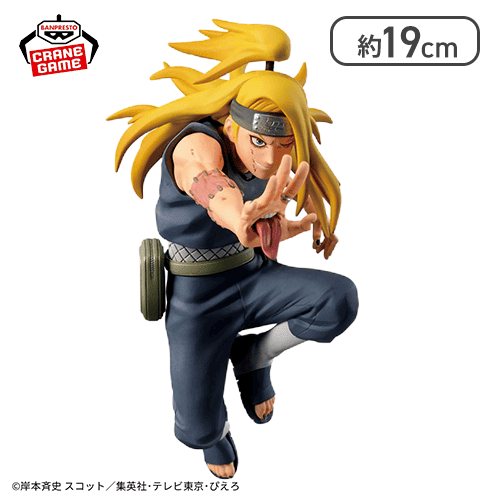 デイダラ】-NARUTO 72 series- 40 VIBRATION STARS-DEIDARA ＆ UCHIHA