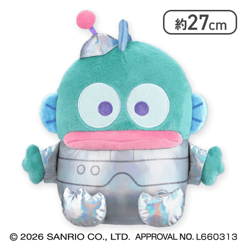 【ハンギョドン】サンリオキャラクターズ トゥインクル★ユニバースドールBIGタイプ2