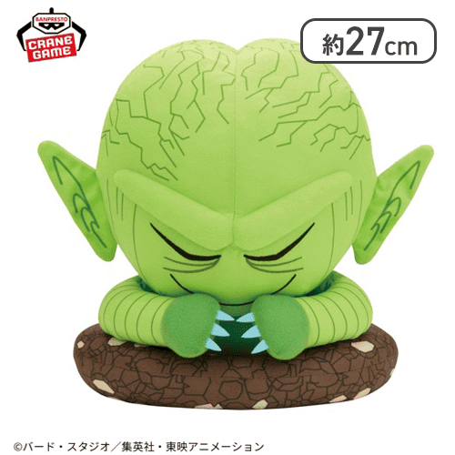 ドラゴンボールZ めちゃもふぐっと 栽培マンぬいぐるみ