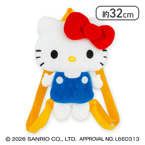 【ハローキティ】サンリオキャラクターズ ワクワクぬいぐるみリュック
