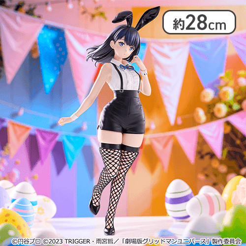 劇場版「グリッドマン ユニバース」 BiCute Bunnies Figure―宝多六花 イースターバニーver.―